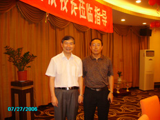 82872006154748_1.gif