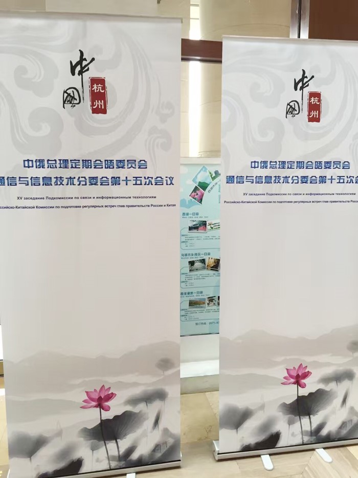 中俄新闻700-1.jpg