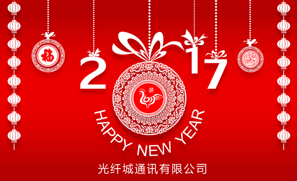 光纤城通讯有限公司6.jpg
