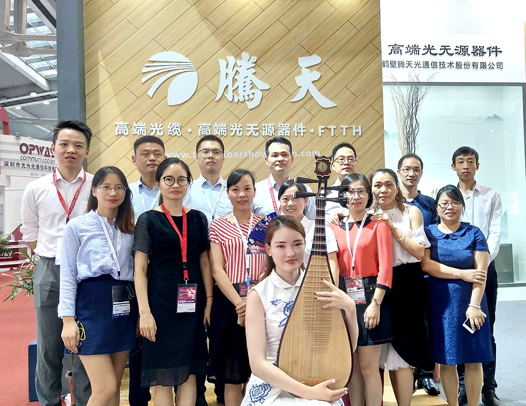 微信图片_201809100902150.jpg