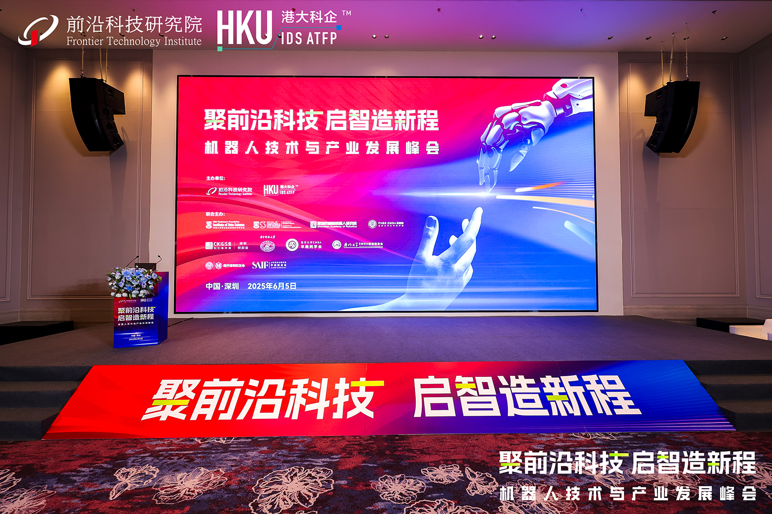 微信图片_20250609175516.png